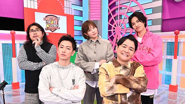 佐藤健＆千鳥ノブよ！
