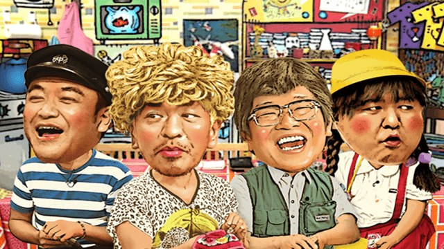 松本家の休日