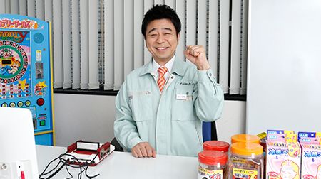 ゲームセンターCX #312