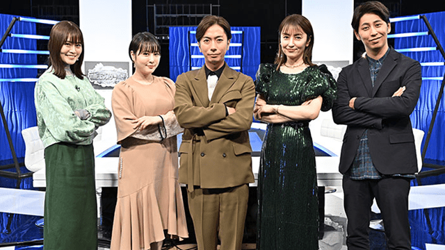 THEモンスターバトル