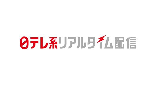 兼近&真之介のメシドラ