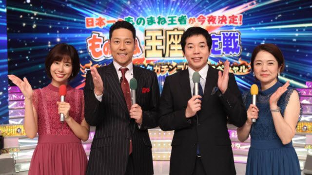 土曜プレミアム