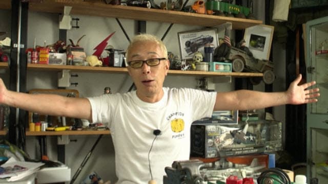 所さんの世田谷ベース